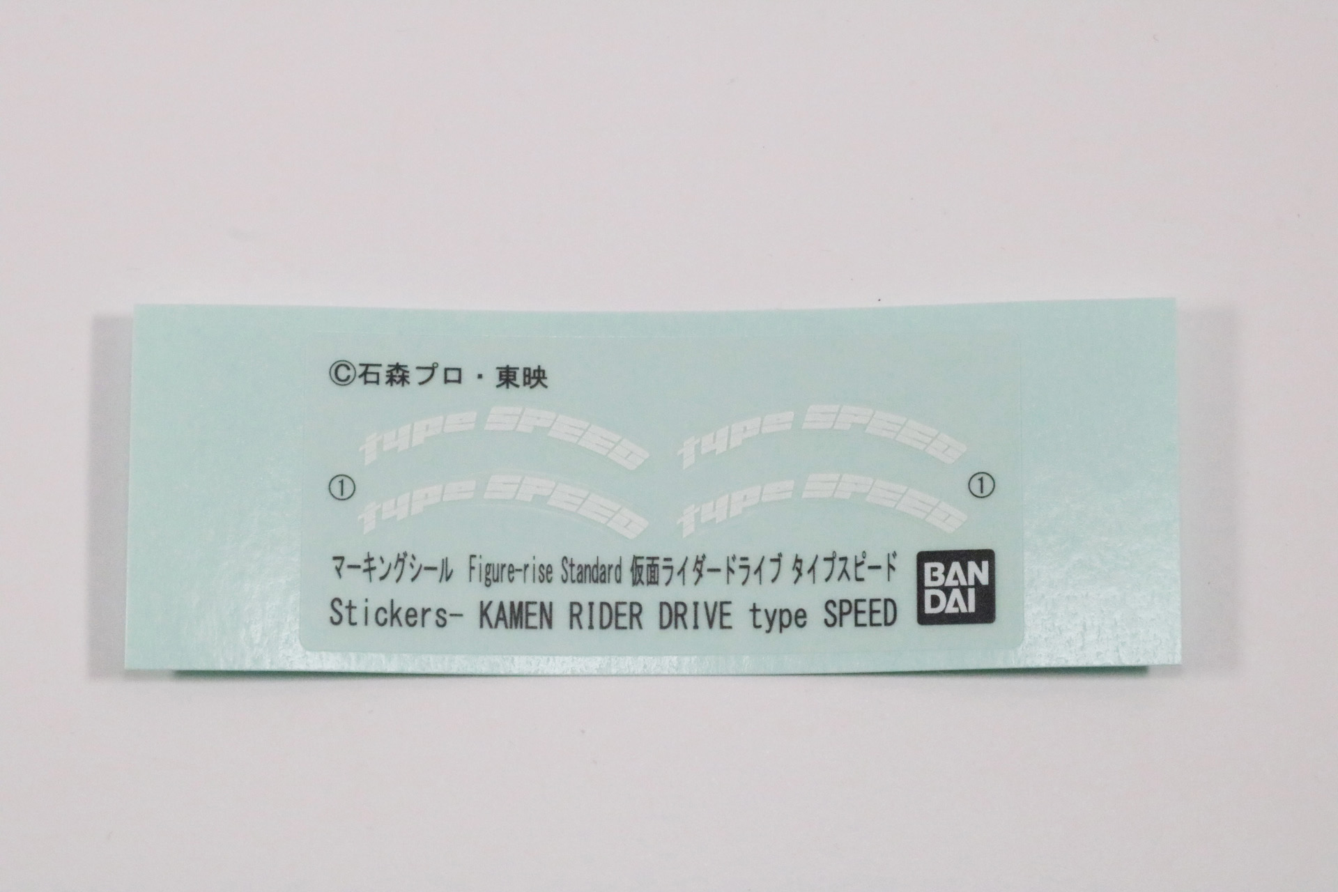 タイヤパーツ側面に使用するマーキングシール