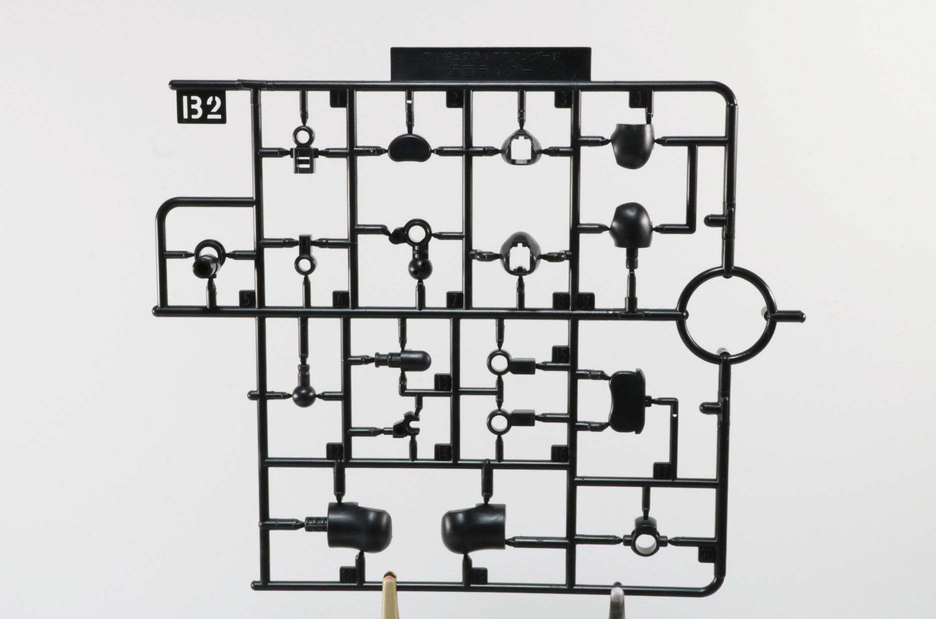 B2パーツは2枚入り