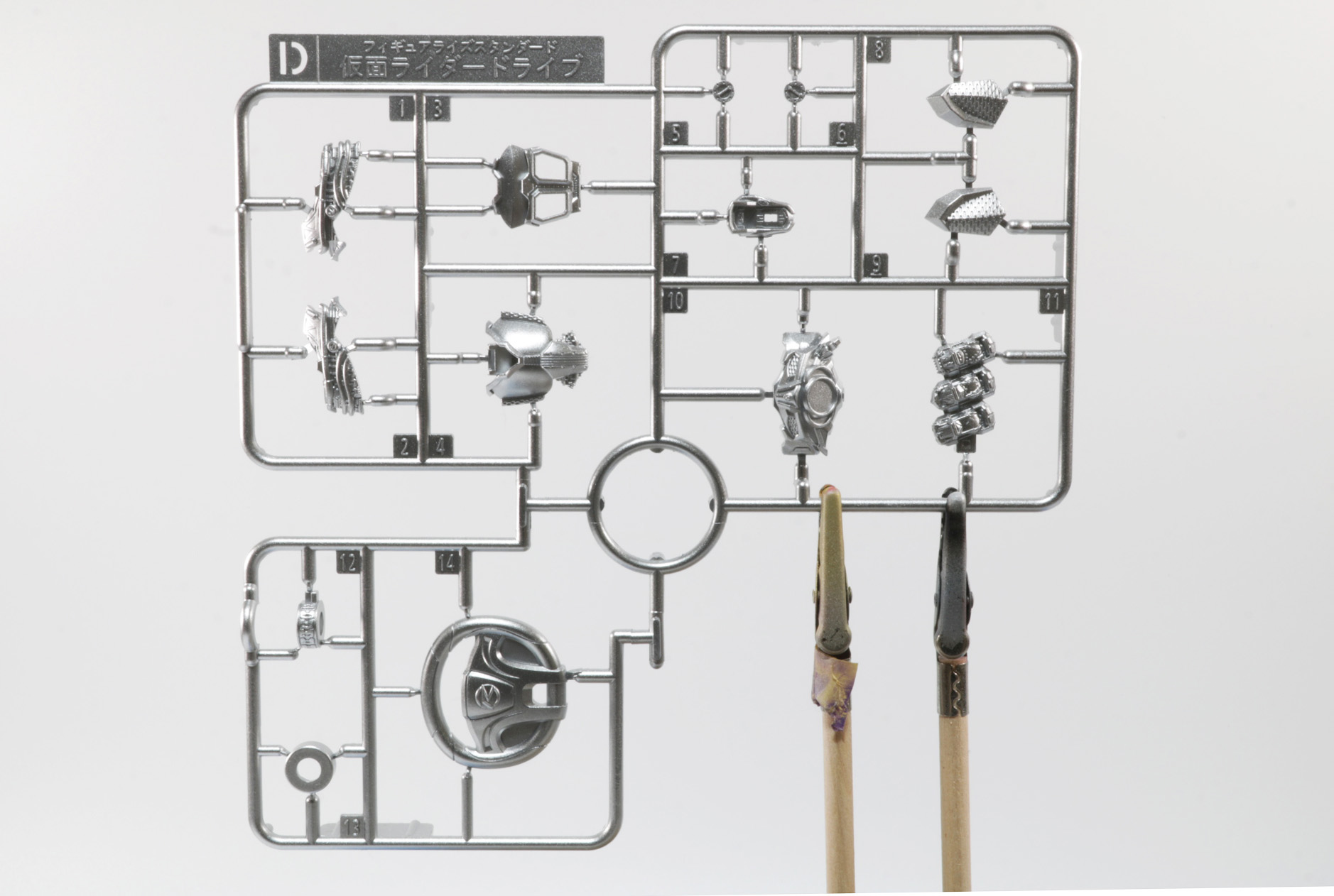 エクストラフィニッシュ加工が施されたDパーツ