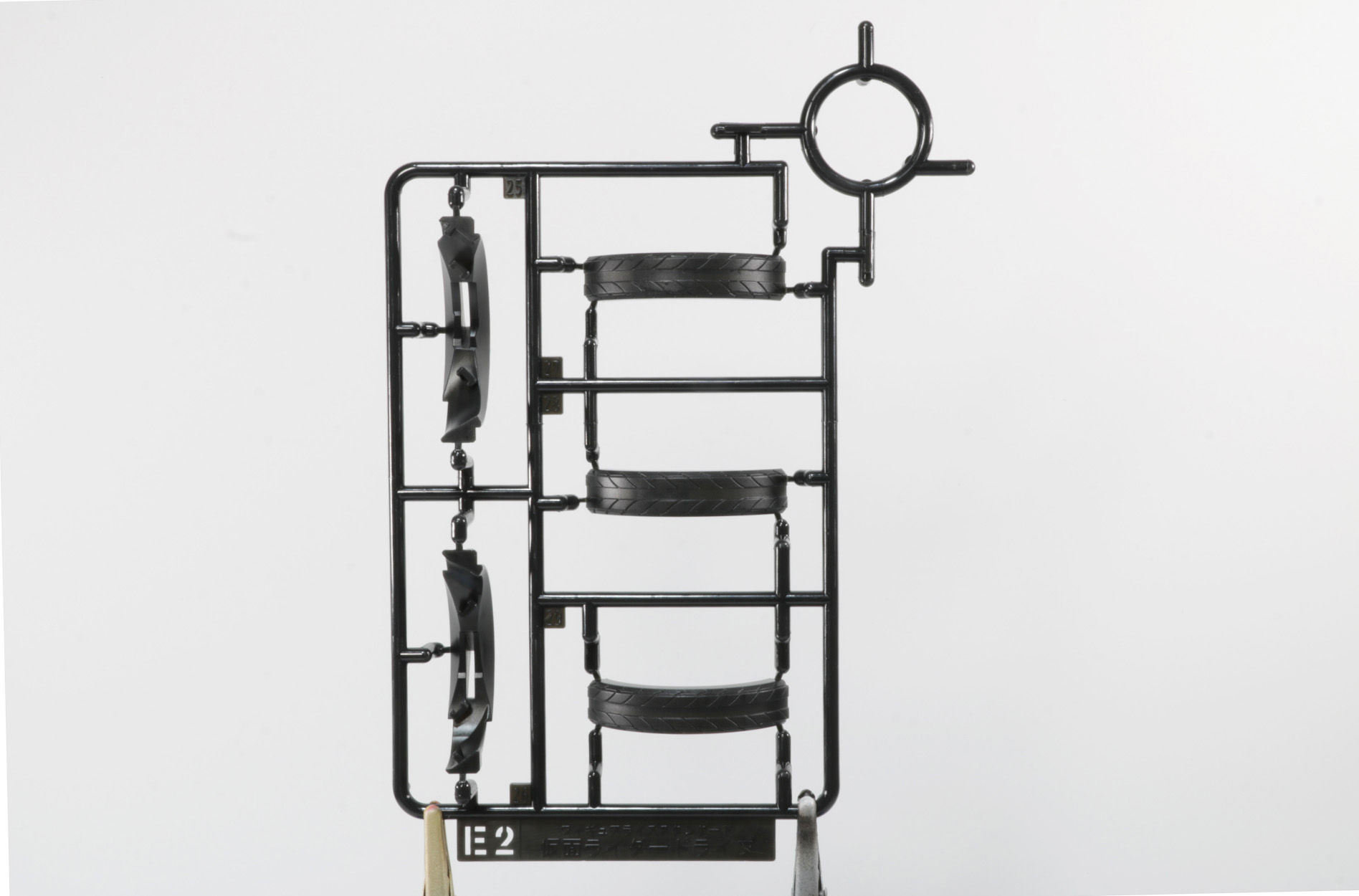 タイヤパーツが収まったE2パーツ