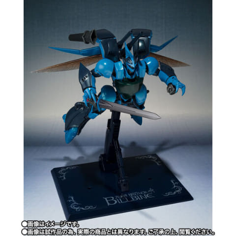 BANDAI - 【新品未開封・送料無料】 ROBOT魂 ビルバイン（迷彩塗装Ver.） 聖戦士ダンバイン」より迷彩カラーに染まる「METAL ROBOT魂