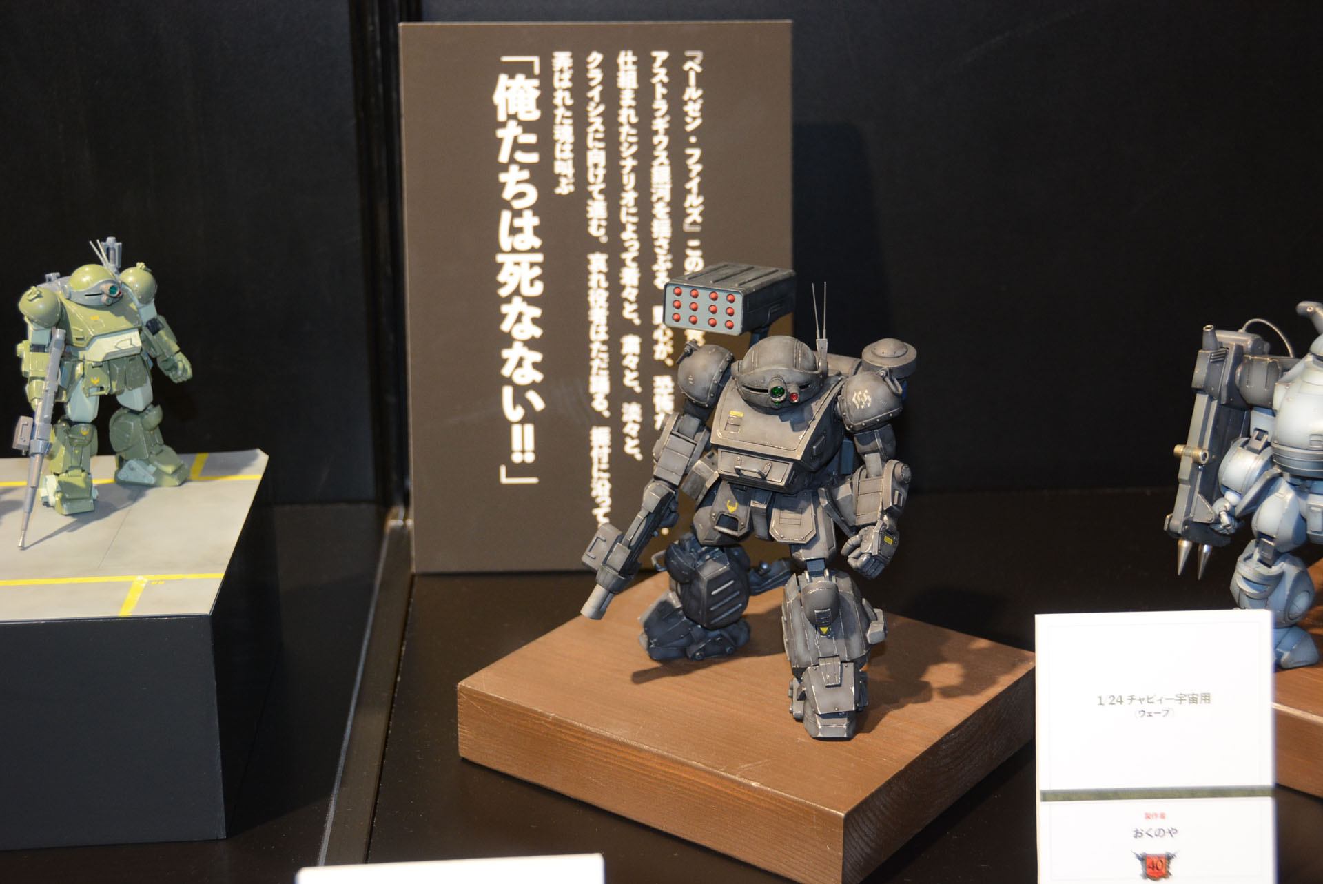 続編やOVAもカバーしている