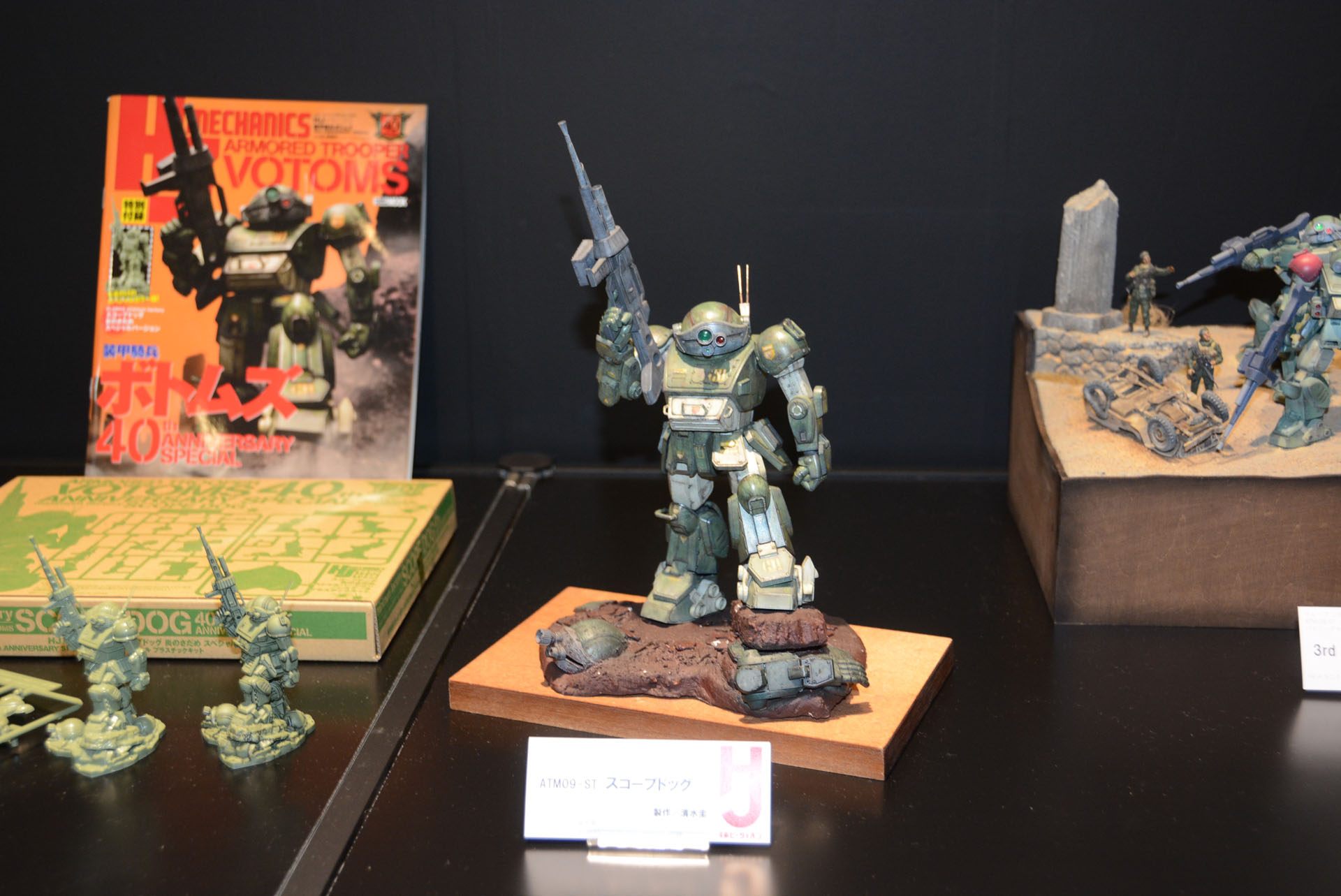 ウェーブの「1/24 ATM-09-ST スコープドッグ」を発売に先駆けて大量に展示