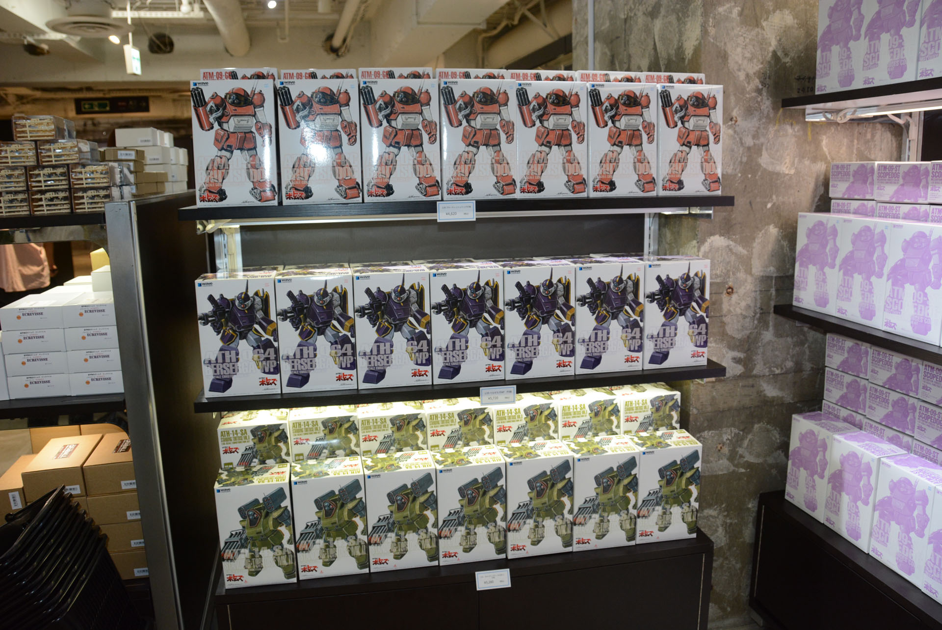 物販コーナーも充実