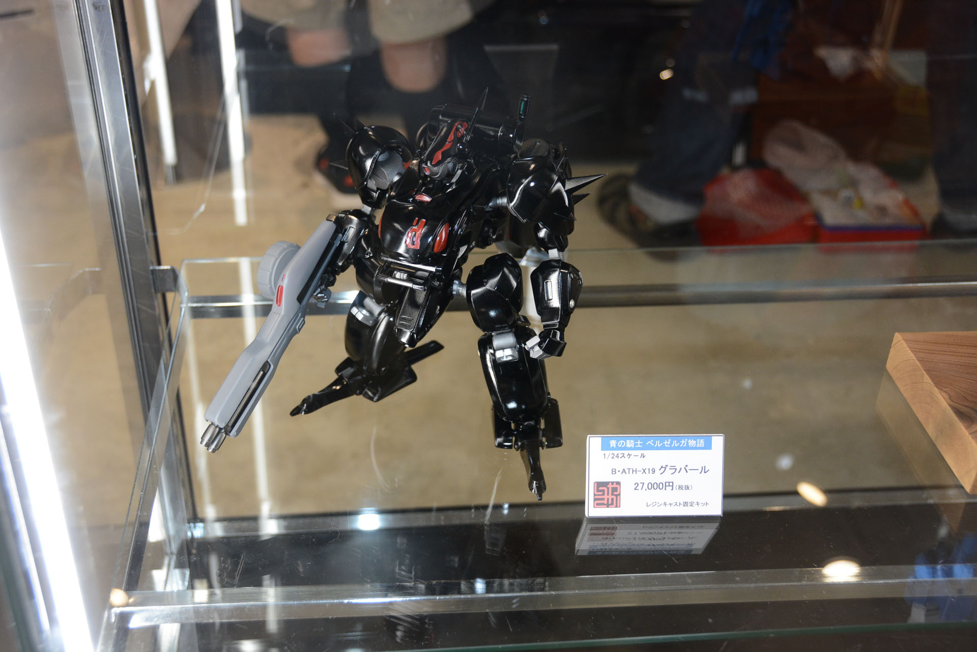 ワンフェスなど特別なイベントでしか販売されない一般ディーラーのガレージキットも販売されている