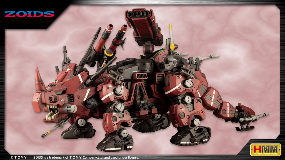 EZ-004 レッドホーン マーキングプラスVer.