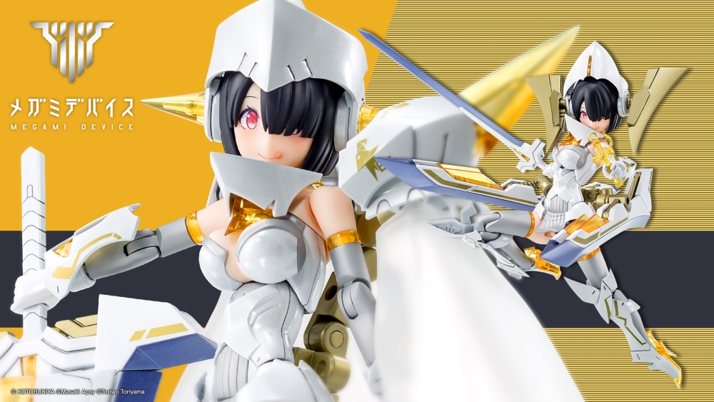 メガミデバイス BULLET KNIGHTS エクスキューショナー BRIDE