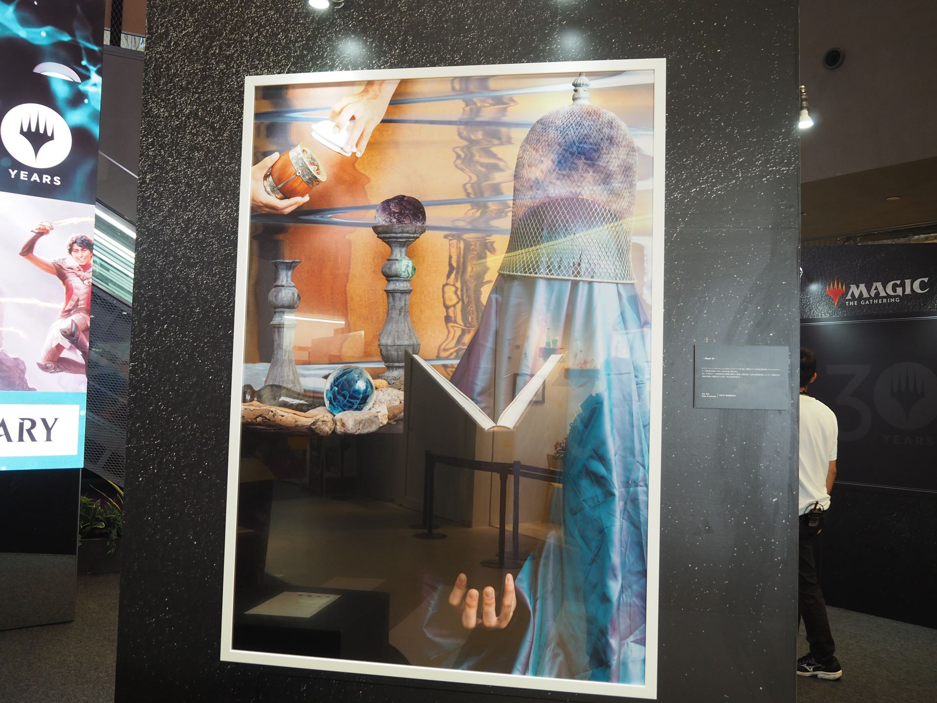 柏木瑠河氏のコラボアート