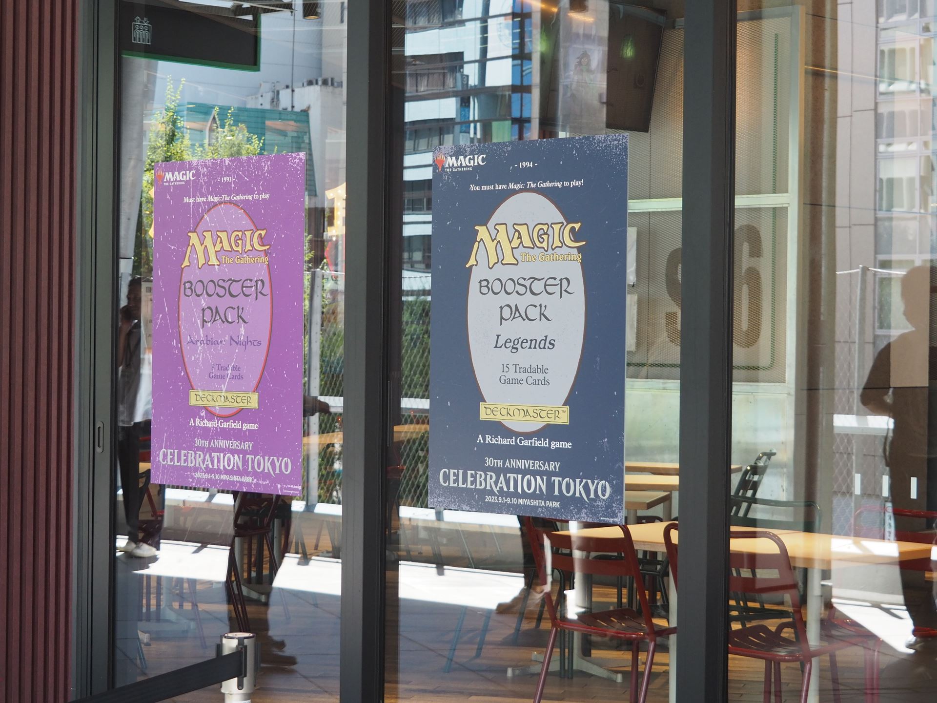 こちらは初期のブースターパックのデザイン