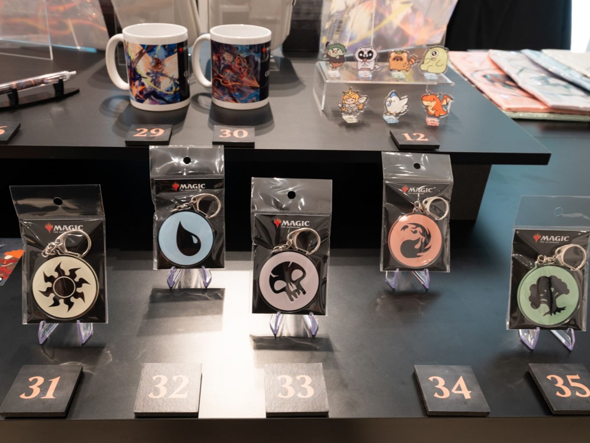 マナのキーホルダー