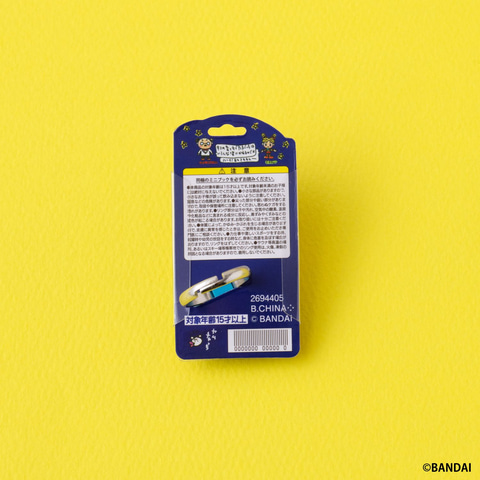 Yahoo!オークション - たまごっち 未開封品