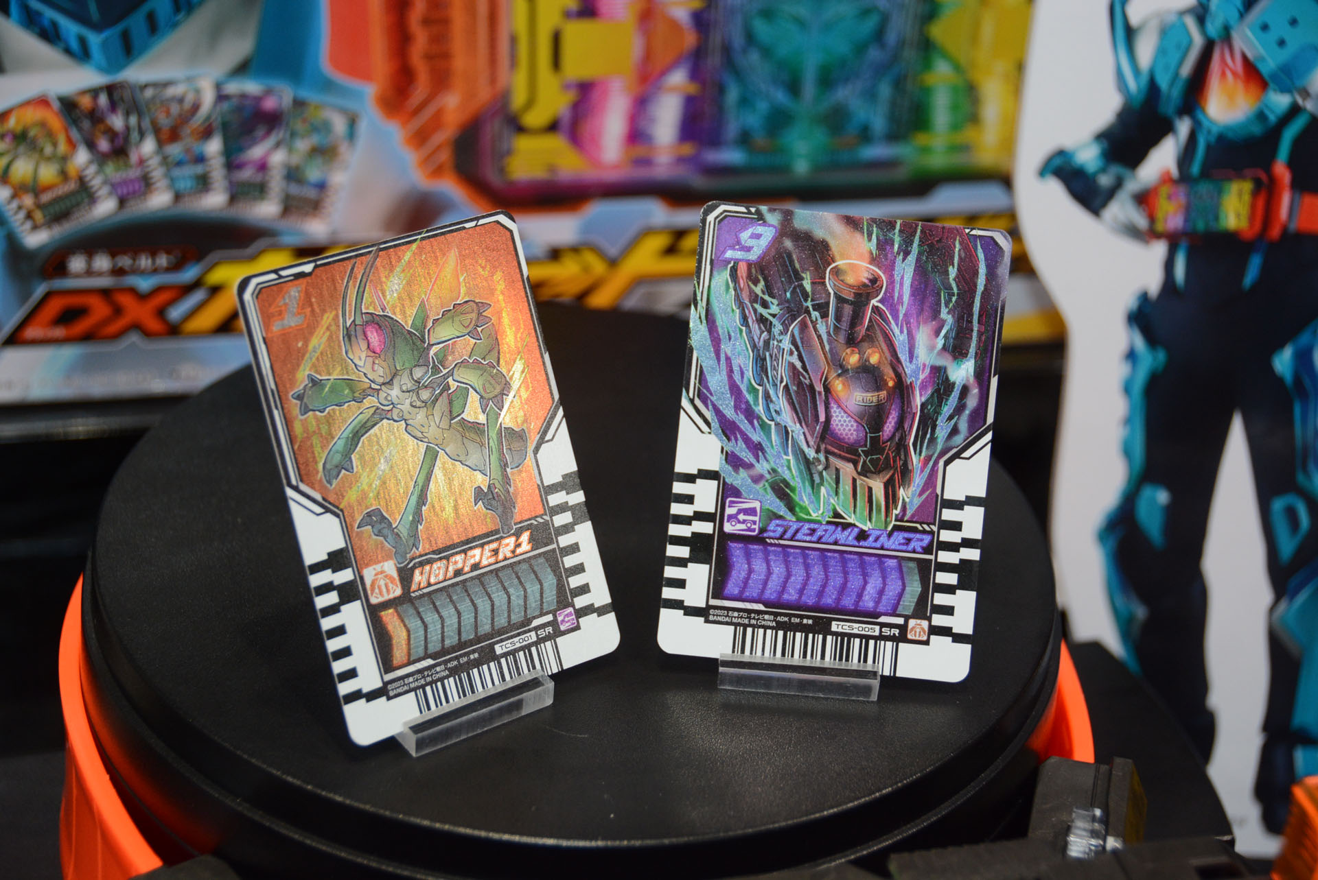 2枚のカードを組み合わせて変身