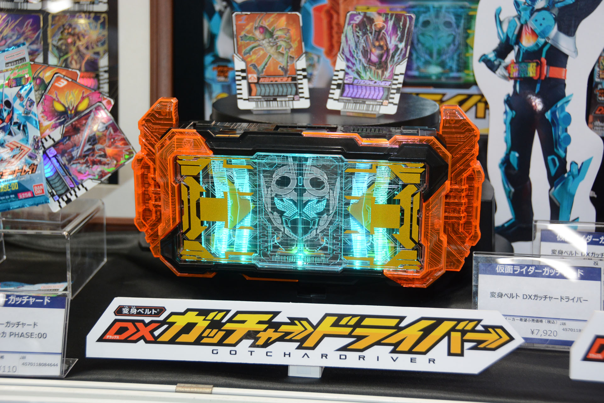 光のパターンは複雑で、音声も凝っている