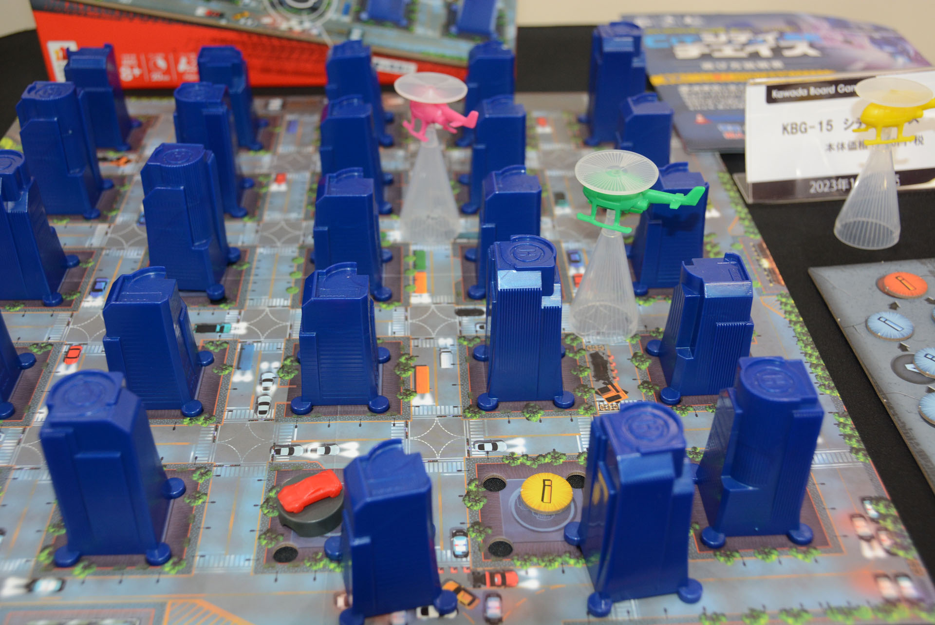 「シティチェイス」はぱっと見ただけでゲームコンセプトがわかる秀逸なデザインだ