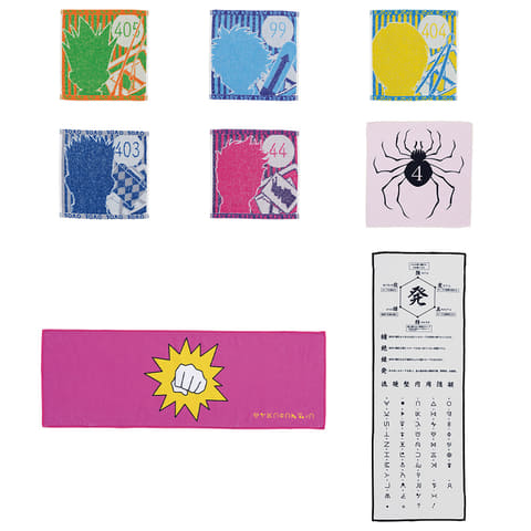 一番くじ HUNTER×HUNTER DAY OF DEPARTURE」本日より順次発売