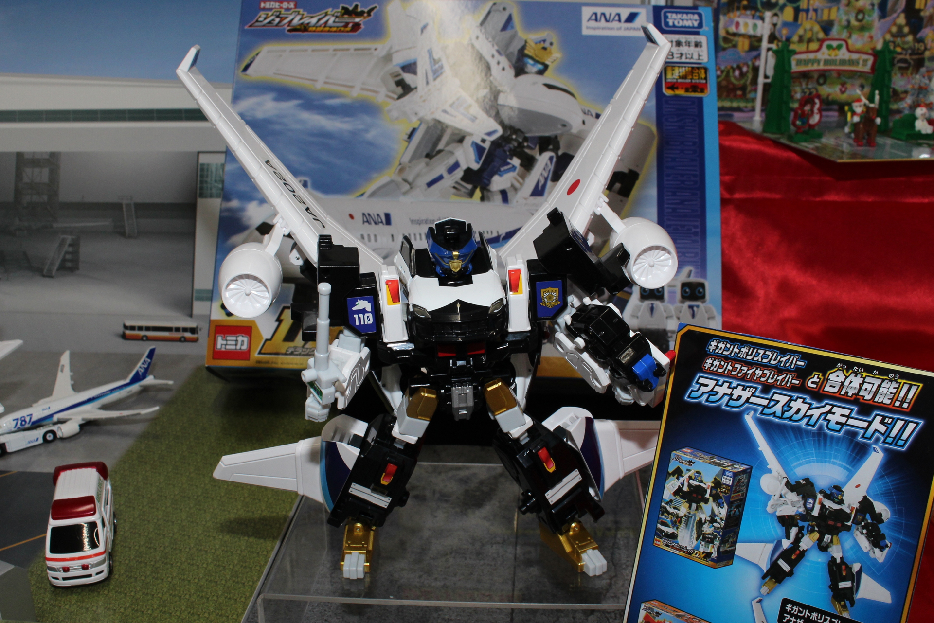 こちらは「ギガントポリスブレイバー KOBANアーマーDXセット」と合体した「ギガントポリスブレイバー アナザースカイモード」