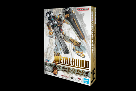 レビュー】「METAL BUILD ガンダムアストレイ ゴールドフレーム