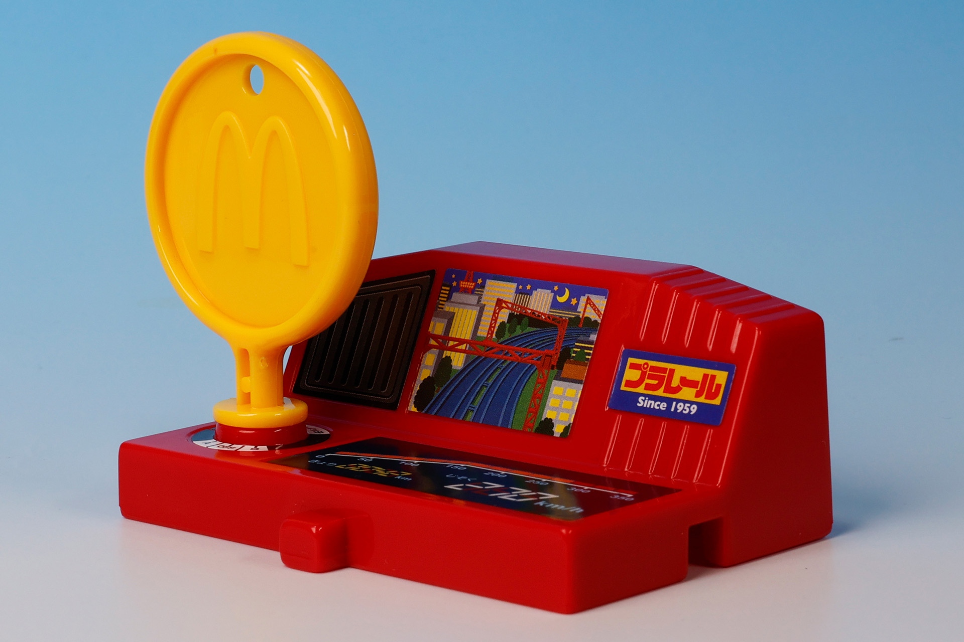 走行中の映像も映し出されている