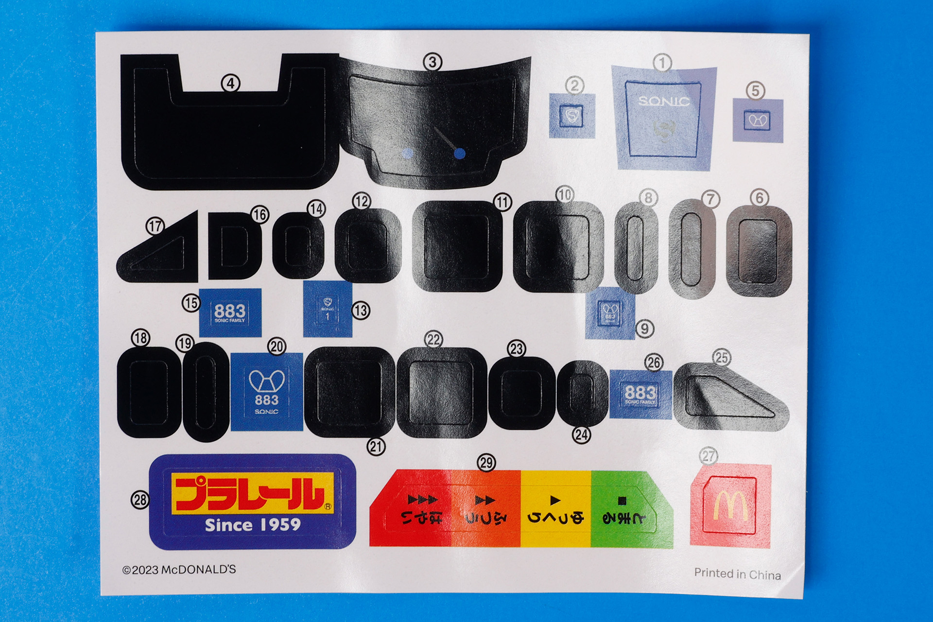 こちらは「JR 九州 883 系ソニック＆走行レバー」に付属しているシールだ