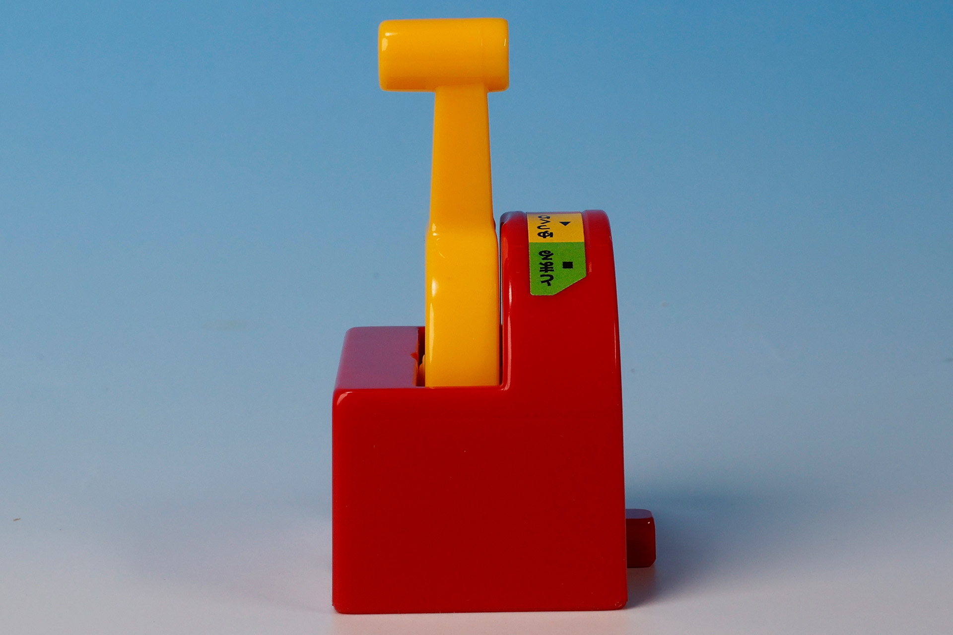 走行レバーの背面側も見た目はそれほど変わらない