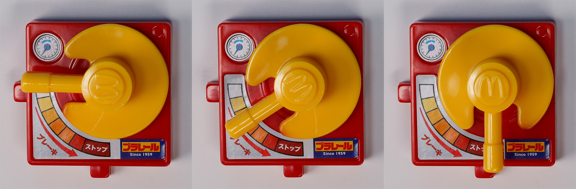 黄色いレバー部分は、このように回転して動かすことができる