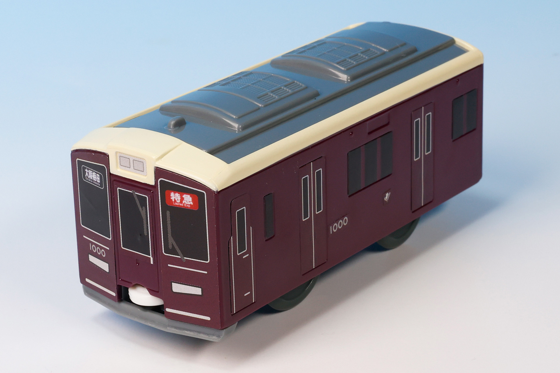 こちらの車両も今回がハッピーセット初登場となる