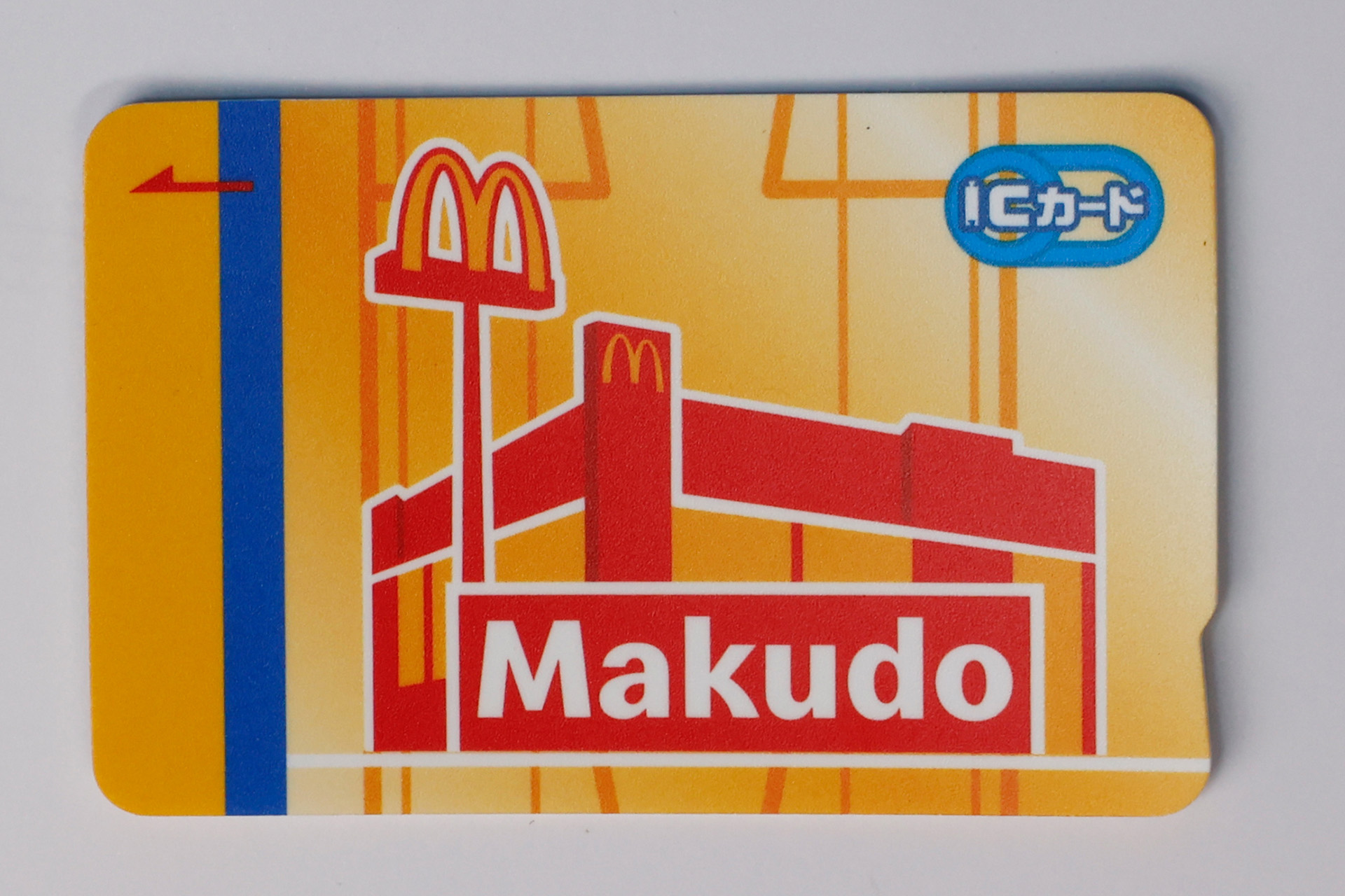 マクドナルドオリジナルデザインのICカードが付属