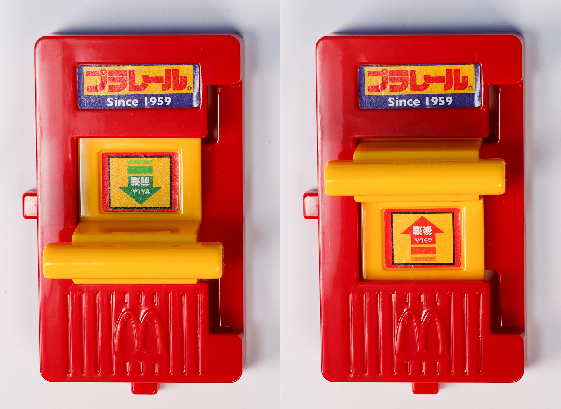 レバーを動かすことで、前進と後進の表示が切り替わる