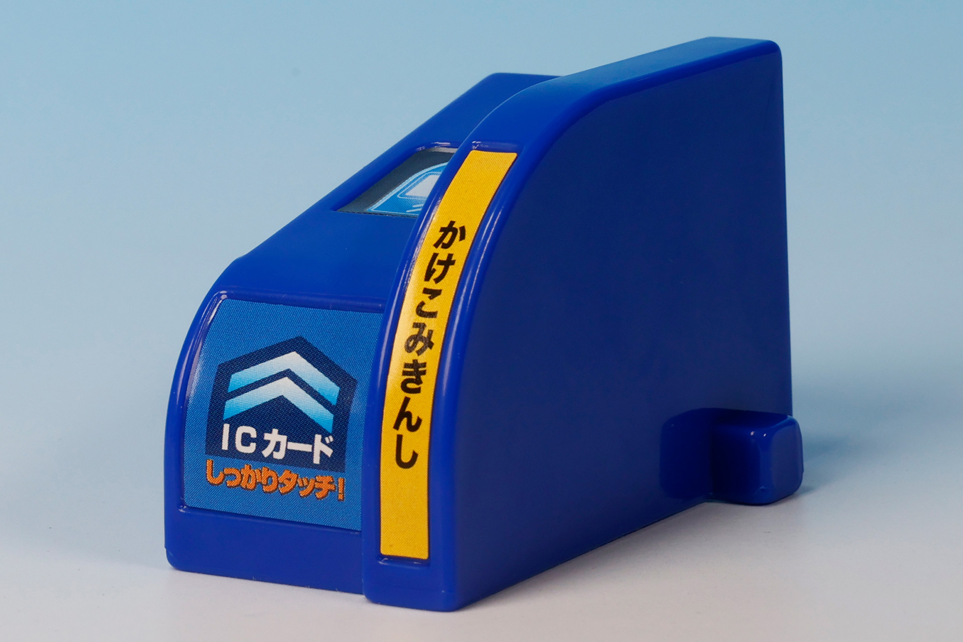 見慣れた機器もおもちゃにデフォルメされるとかわいらしく見える