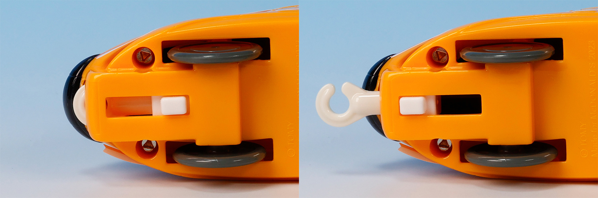 底面のスイッチで連結器を出すこともできる