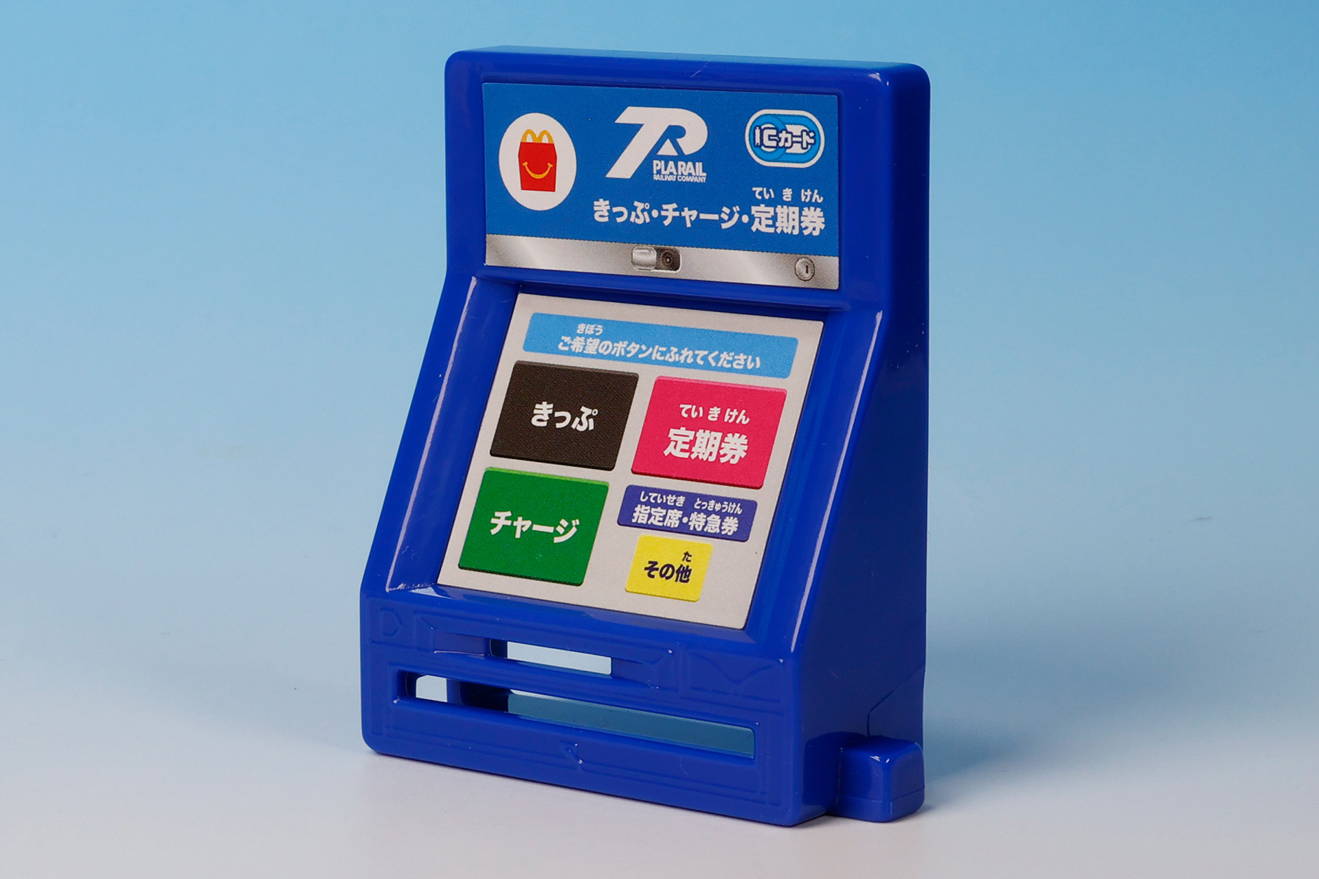 青いボディがイメージ通りといった感じだ