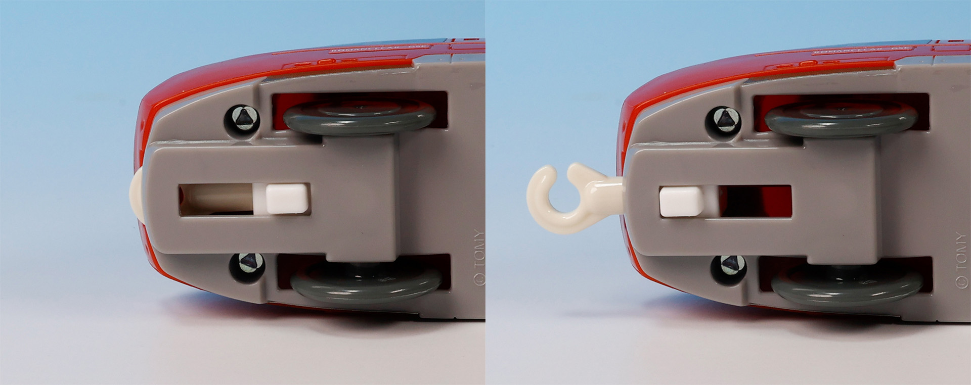 底面のスイッチで連結器の出し入れができる