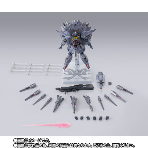 【中古バラ売り】MBプロヴィデンスガンダム ユーディキウム・ビームライフルのみ METAL BUILD」に天帝降臨。「METAL BUILD プロヴィデンス