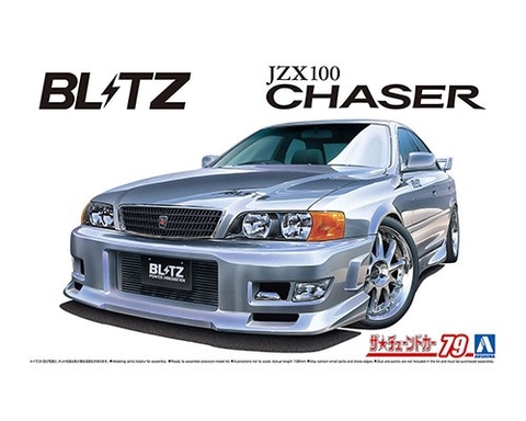 アオシマ　1/24 車のプラモデル 10点セット　⑤ アオシマ 1/24 車のプラモデル 10点セット ⑤ - メルカリ