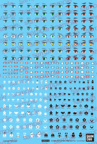 30MSを題材としたカスタマイズガイドブック「30 MINUTES SISTERS