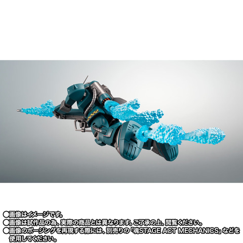 ROBOT魂 MS-06M（MSM-01）ザク・マリンタイプ（レッドドルフィン