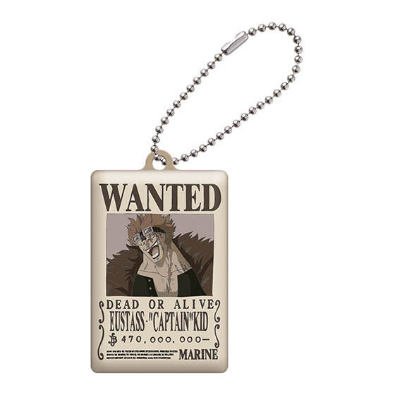 ユースタス・キッド