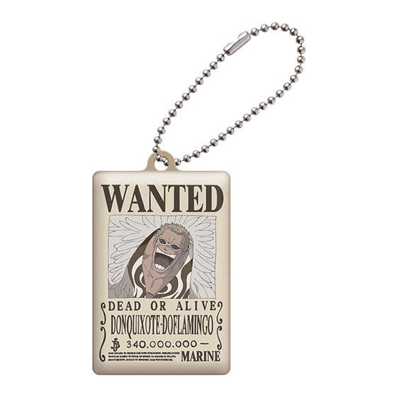 ドンキホーテ・ドフラミンゴ