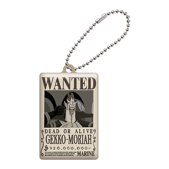 ゲッコー・モリア