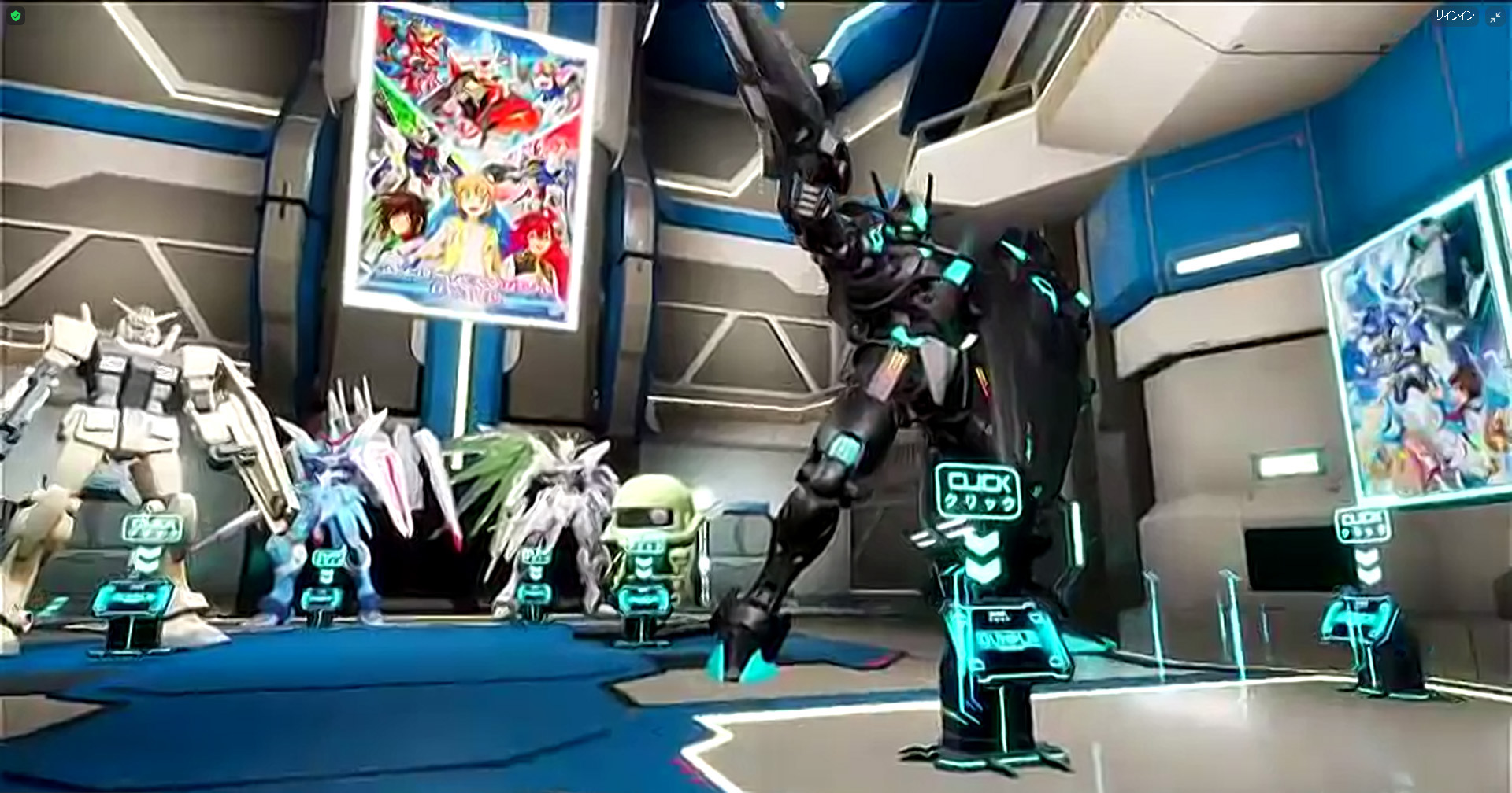 イベント限定ガンプラを販売予定