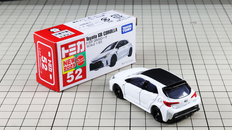 初回特別仕様：グレーメタリック