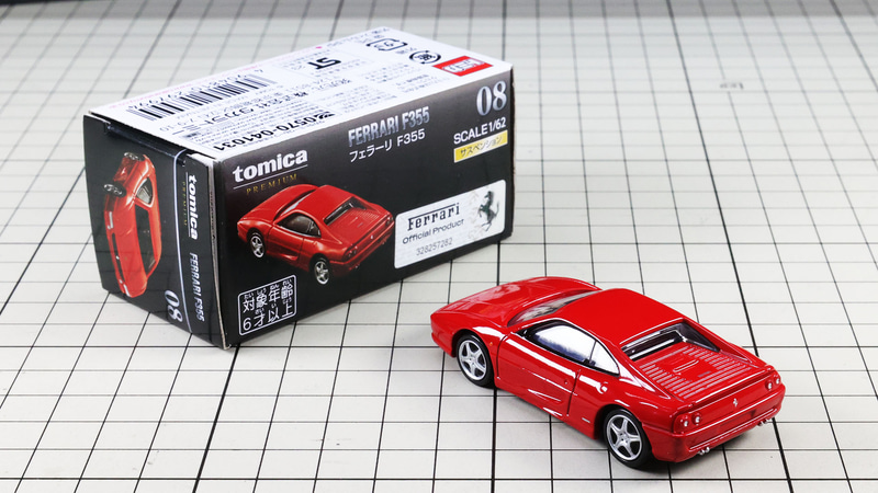 発売記念仕様：イエロー