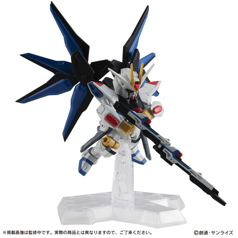 ストライクフリーダムガンダム(裁断済み)【未開封、新品、未使用】
商品詳細 MG 1/100 ZGMF-X20A ストライクフリーダムガンダム プラモデル（再販