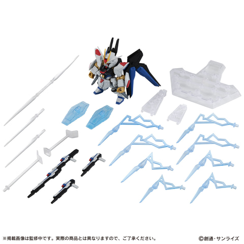 SEMBL - プレミアムバンダイ限定 MOBILE SUIT ENSEMBLE(モビルスーツ アンサンブル) EX31 ストライクフリーダムガンダム 機動戦士ガンダムSEED DESTINY(シード デスティニー) 完成品 可動フィギュア バンダイ 機動戦士ガンダム MOBILE SUIT ENSEMBLE EX31ストライク