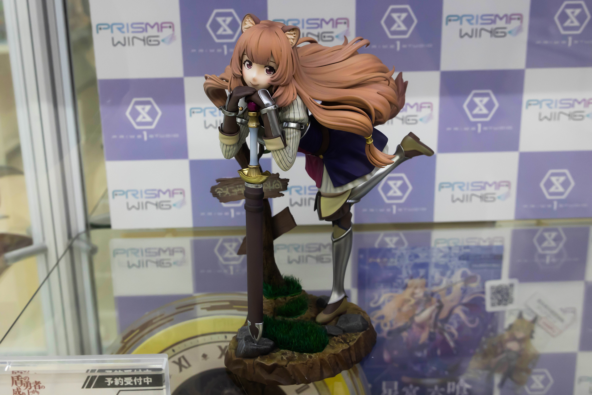 フィギュアの素材には、PVCとABSなどが使われている。全高は約210mmだ