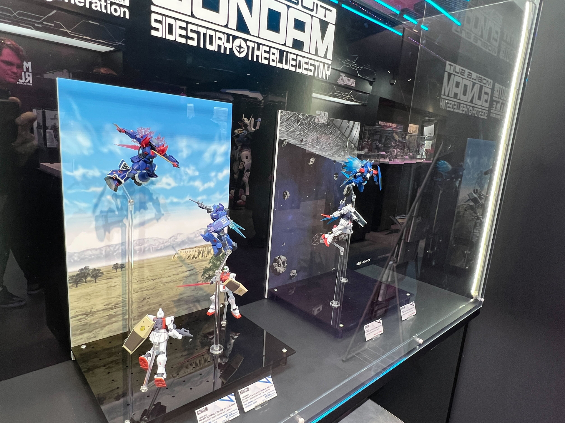 シリーズすべてと、ジオラマの展示