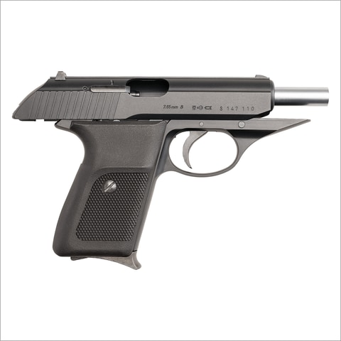 KSC SIG P230 ガスブローバック ABSモデル Amazon | KSC SIG P230 HW ブラック ガスブローバック