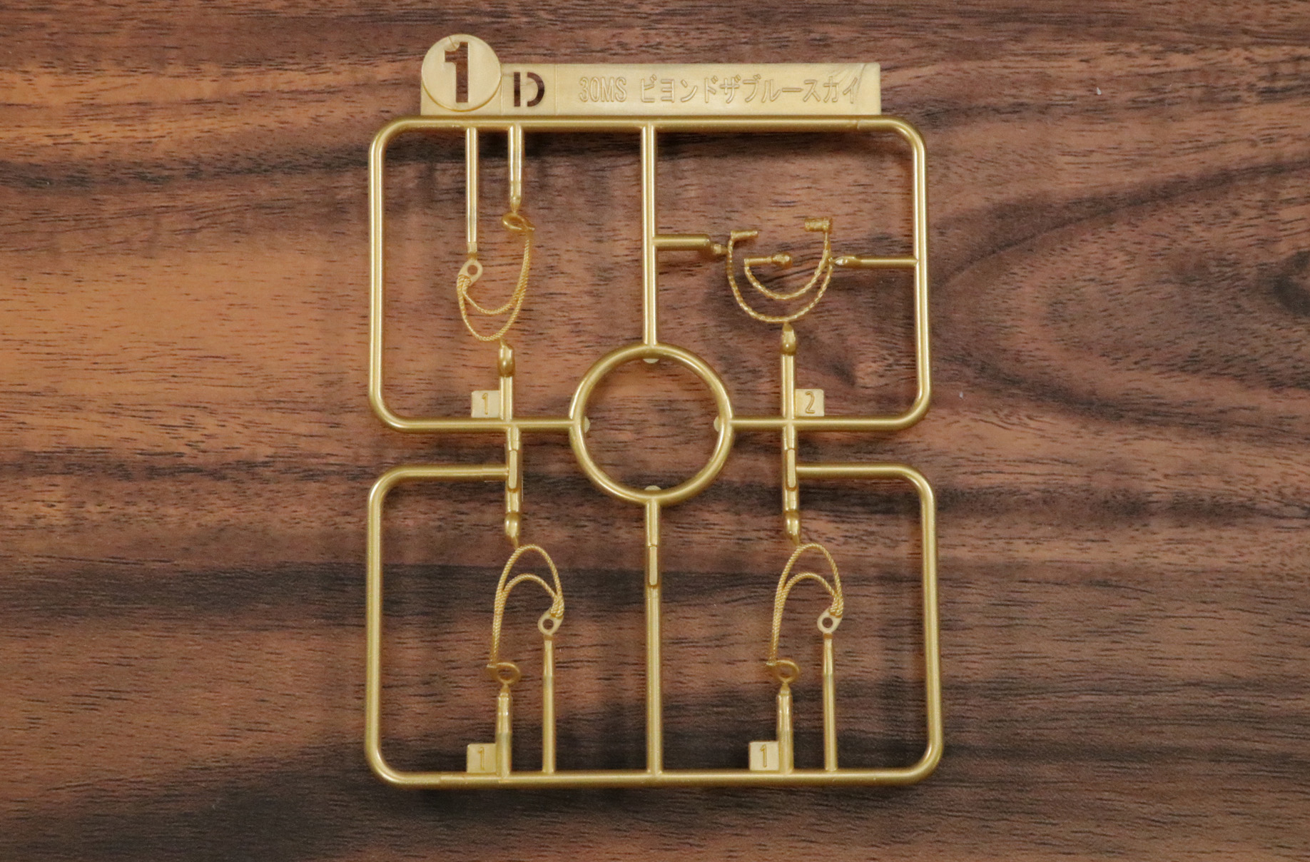 チェーンアクセサリも胸パーツに合わせて3種類入っている