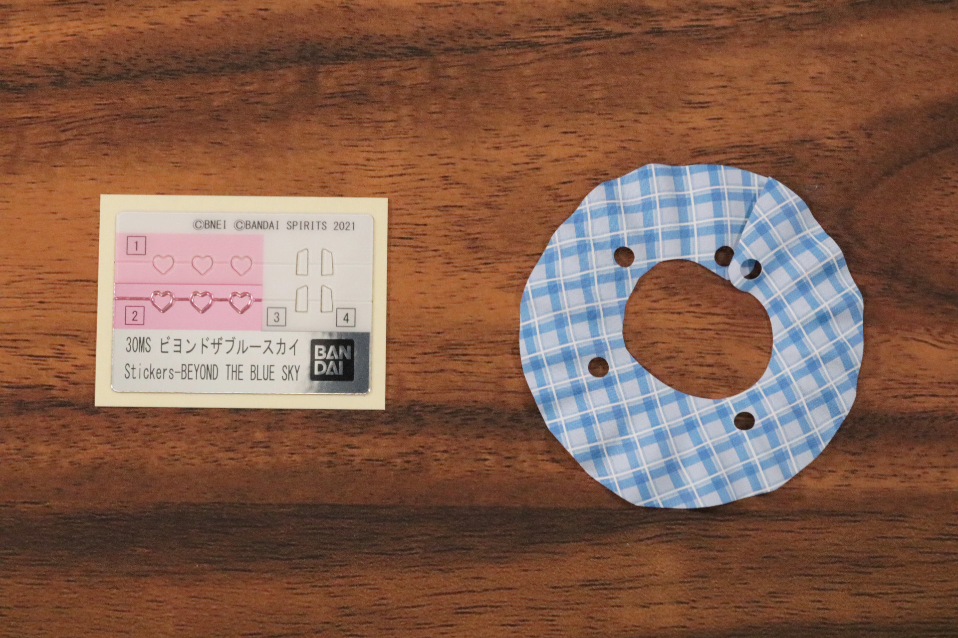 太ももパーツが身長に合わせて2種類ある