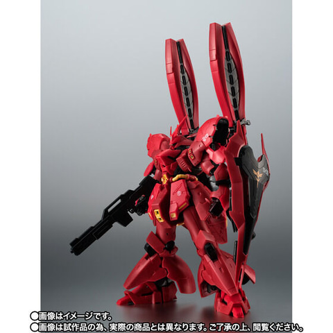 ROBOT魂 ＜SIDE MS＞ MSN-04FF サザビー ダブル・ホーン